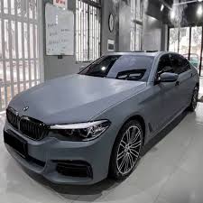 Gray Car Wrap
